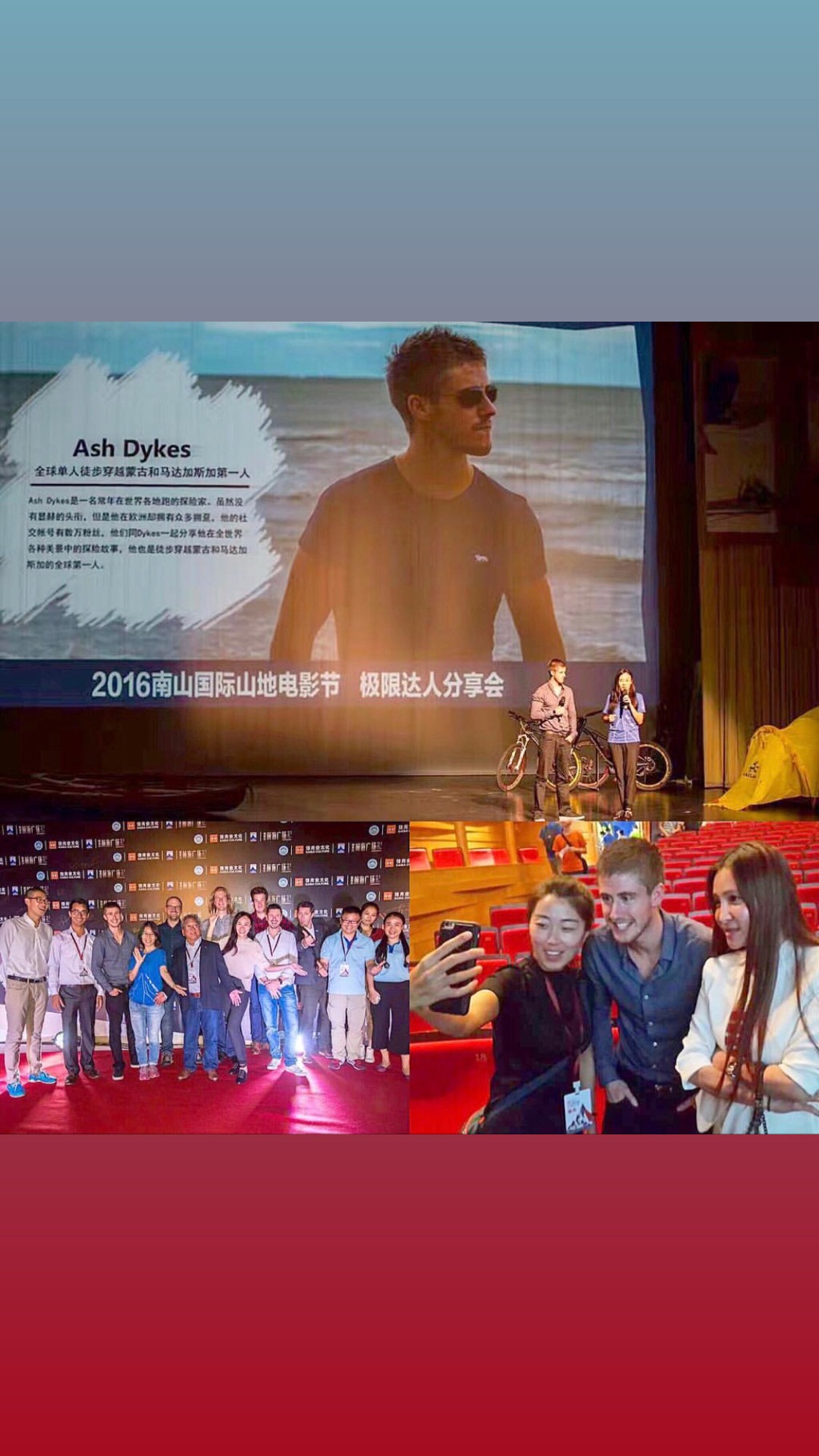 Ash Dykes on Instagram